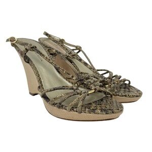 Anne‎ Klein Sandals Womens 8M AK Cameo Animal Print Leather Wedge Heels Strappy